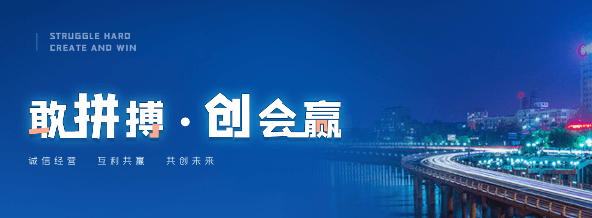 海兴正规的轻钢别墅哪家靠谱